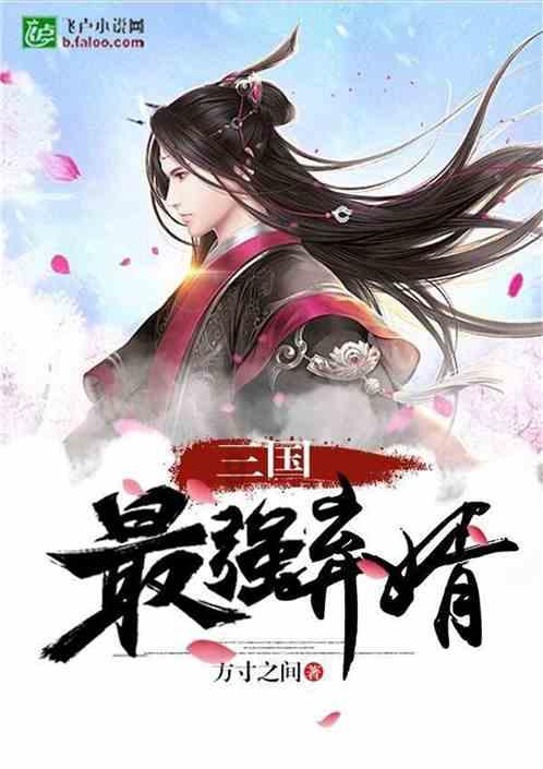 为什么自己越来越娘炮了?- 机智问答网页,解答问题的智慧之选